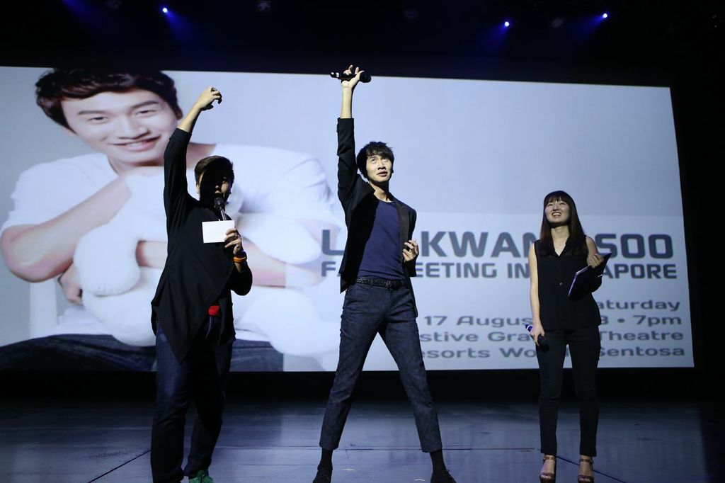 Lee Kwang Soo Iconic Action