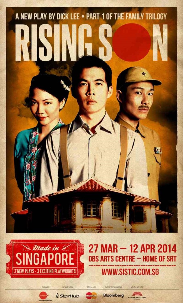 PHOTO: STAGE TWO PRODUCTIONS