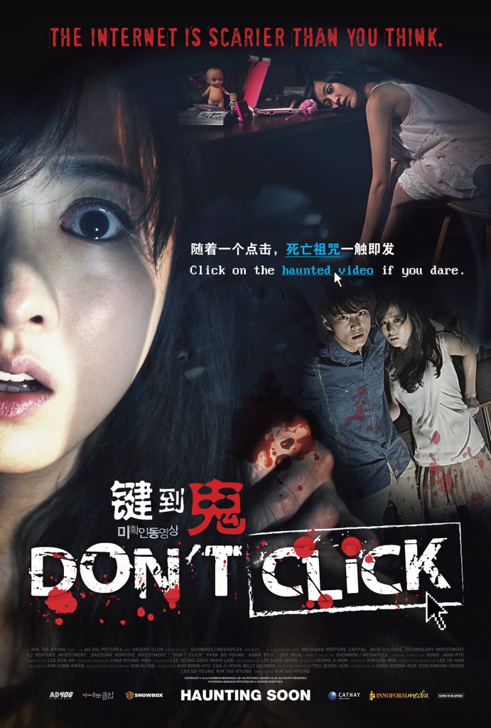 照片：InnoForm 提供