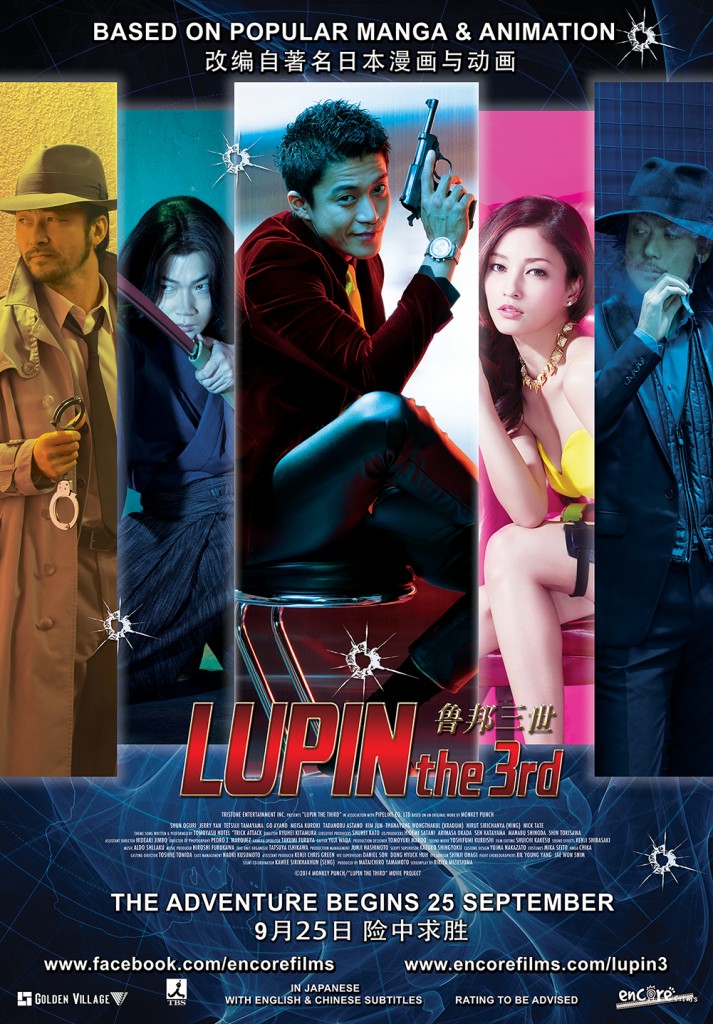 LupinTheThird Poster