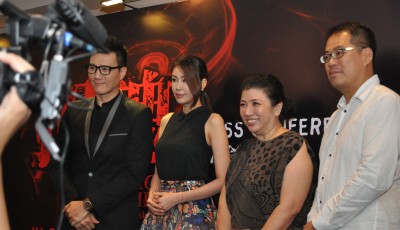 《招魂》在12月31日于乌节酒店召开记者会。