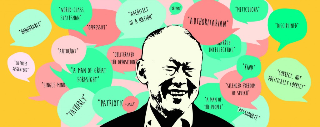 LARGER THAN LIFE: Even in death, our former Prime Minister continues to invoke a wide spectrum of opinions. (GRAPHIC: KIMBERLY ANG)