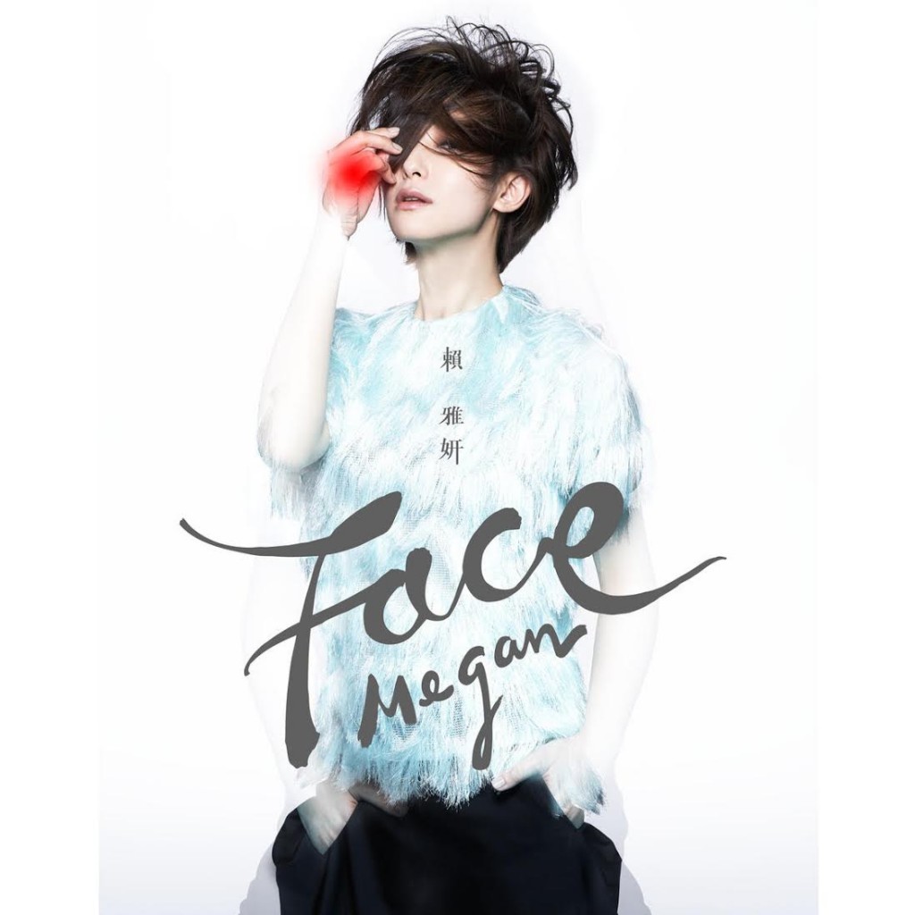 图片：网络提供