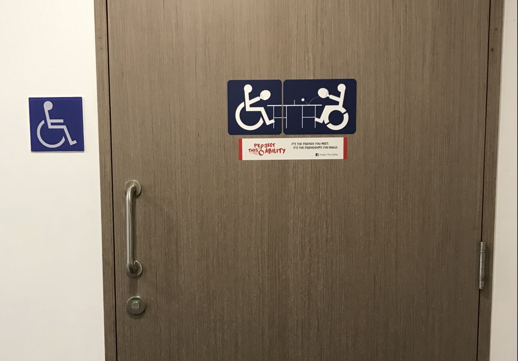 A group of NTU students has been posting designs as part of its Project This Ability campaign. This particular design was uploaded by ITTF in its Facebook page.